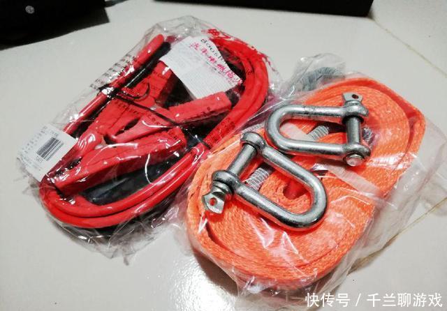 自驾游中国,必备汽车用品装备清单,值得收藏!