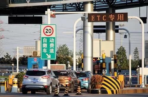  [通行]疯狂推广的ETC，仅仅是为了方便快速通行吗？交警：你是天