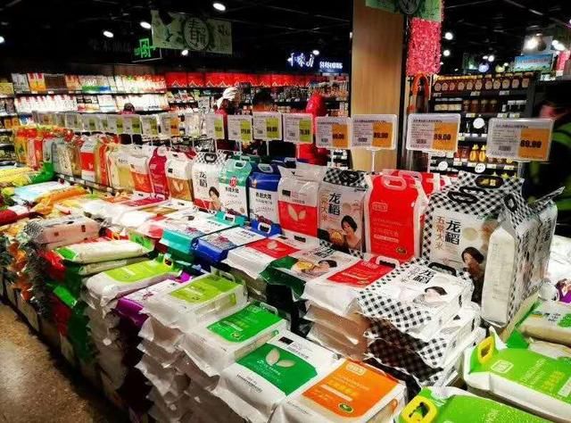  『充足』北京商超米面油供应充足，目前少有市民囤粮