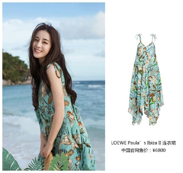 迪丽热巴堪称行走的衣服架子？没想到当她穿起吊带裙后更惊艳了
