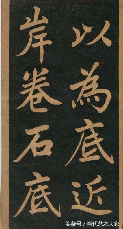 曾国藩:人交往中,铭记这三条“中庸之道”,让你风调雨顺! 曾国藩:人交往中,铭记这三条“中庸之道”,让你风调雨顺!