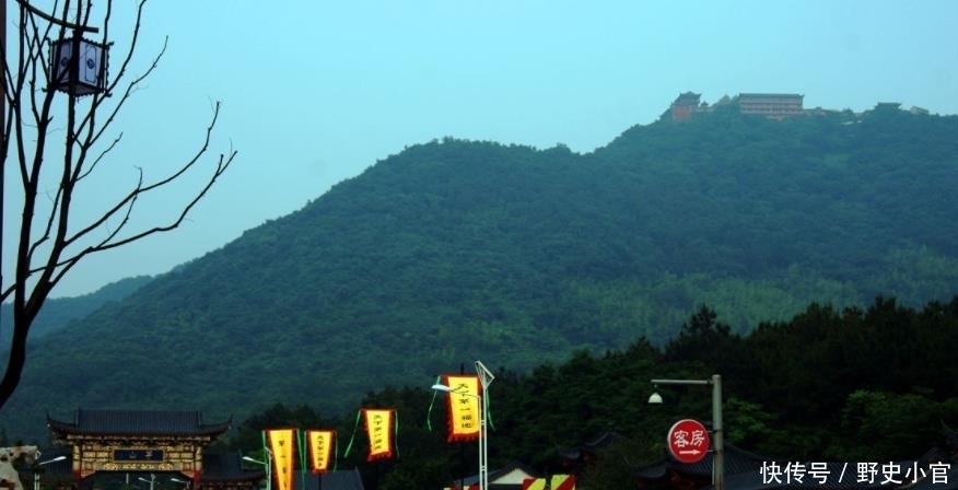  【圣地】茅山没有奇门异术，不过却真是道教圣地，现实的茅山在