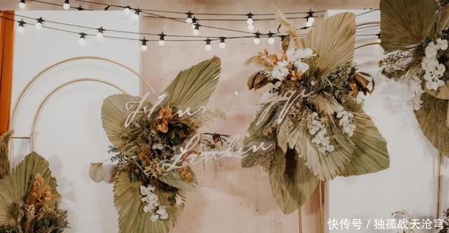 「糖色」焦糖色与蒲扇叶,有调的复古风婚礼