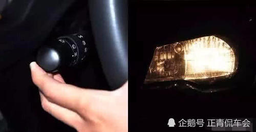 三下双闪是什么意思？老司机提醒：公认的三大灯语，安全又礼貌！