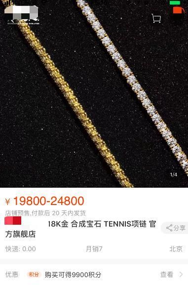 「紧身裤」街拍:身材苗条的美女,一件墨绿色上衣配黑色紧身裤,时尚气质