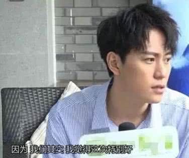 秦俊杰终于出面辟谣，渣男一说不攻自破，分手原因终得解释!