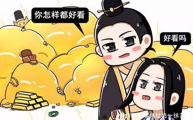  社会@历史上中国首富不少，但能在“儒家社会”全身而退的却不多