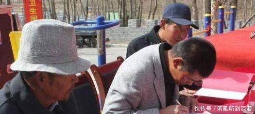 明年起，农民也要凭证办事了，这3类人却没证领，其中有你吗