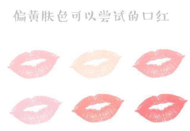 绝望:第一款让李佳琦崩溃的口红,试色试到绝望……
