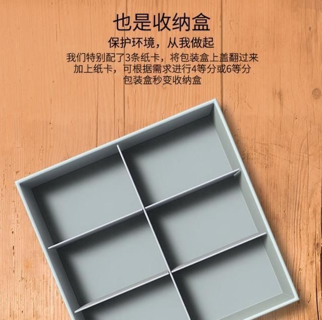  「产品」500元价位的ANC主动降噪耳机能做到怎样贝壳王子-默体验