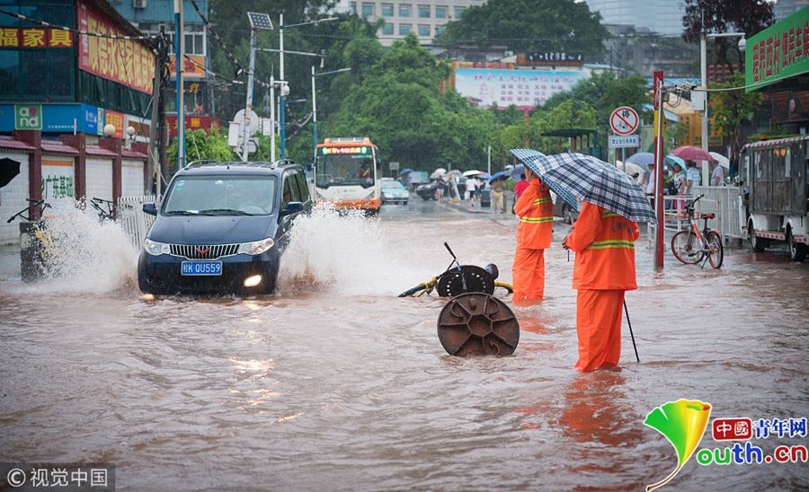 台风 艾云尼 致广州暴雨 多处水浸街_【快资讯