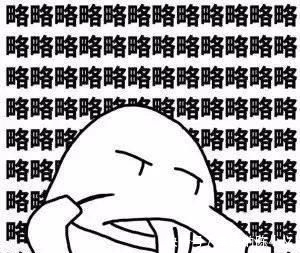  「显瘦」比大衣温暖、比羽绒服显瘦，今年最流行的外套是这件！