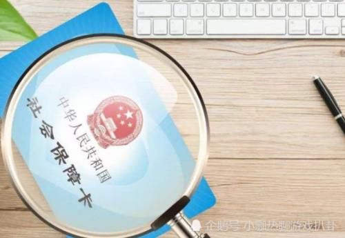  「离职」如果离职后，自己缴纳社保和公司缴纳有什么区别？看完