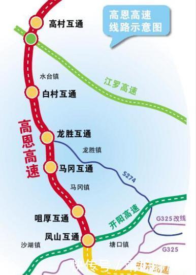 广东喜迎新高速，按照双向6车道标准修建，有望2019年通车