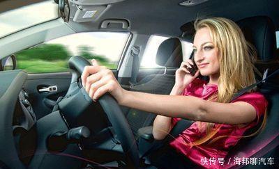 这六大错误驾驶，不仅新手司机常犯，老司机也犯