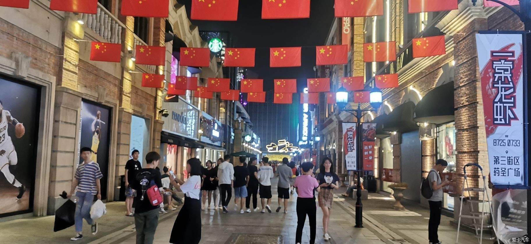  【汉口】如今的武汉夜夜星光灿烂