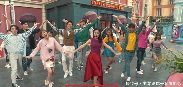 爱情公寓5第五季第一集