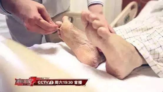 人民日报：这是健康领域最大的谣言！你上当了吗？