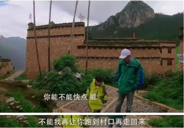 杨烁教育方式视频