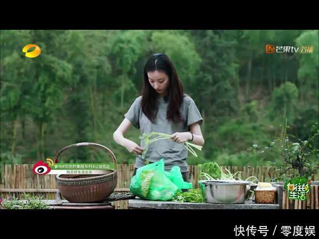 大家喷杨颖不是因为假吃，最重要的原因居然是这个？