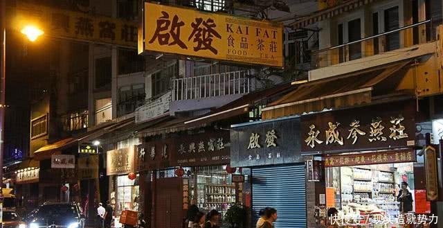 香港真的很发达吗大陆游客来到香港之后很疑惑，这样能叫发达