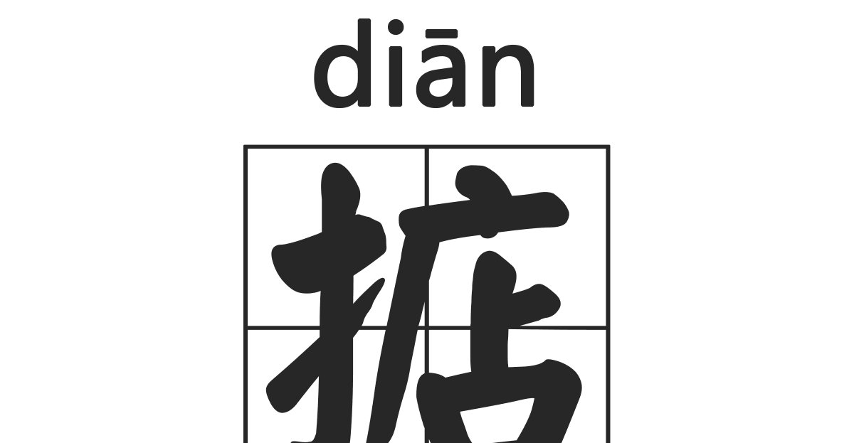  [方言]广东居然有72种方言最难懂的竟然是它！有你的家乡吗