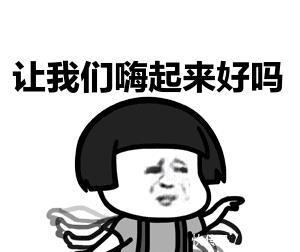 2019■「净网2019」一起拆穿网络骗局微信转账就可以高额返利?真有这等好事?!