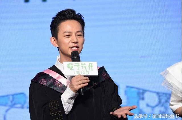 娱乐圈学历最高的才子男明星,何炅、胡歌不算