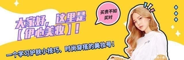 「穿搭」开春不知道穿什么?今年流行的4款外套,时髦又经典,谁穿谁美