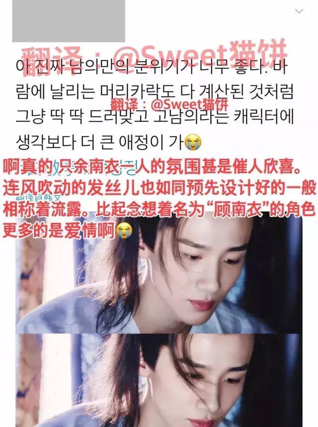 白敬亭：一个被演员事业耽误的鞋头