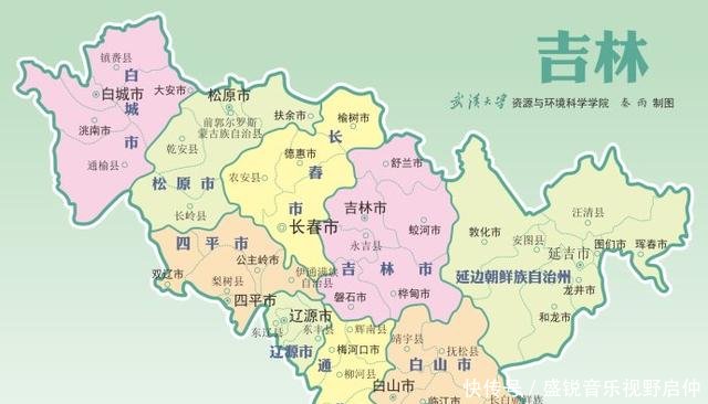  【我国】我国以城市名为省名的省，仅两个，一个位于东北，一个