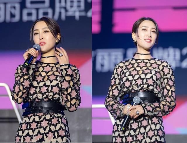 马苏胆真大！这么显胖的星星裙也敢穿，网友：范冰冰也撑不起来！