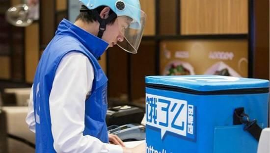 阿里是霸道总裁!一个夏季补贴饿了么就要花数