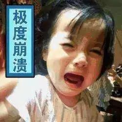紧急！冷空气明日杀到！珠海再迎速冻模式！春节很多人遇到这种事