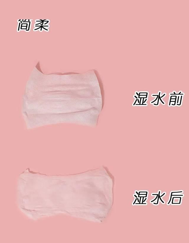  皮肤■8款热门洗脸巾测评|我的换季皮肤问题居然是被它们治好的