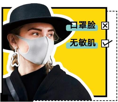  作战■春日炫肤大作战！