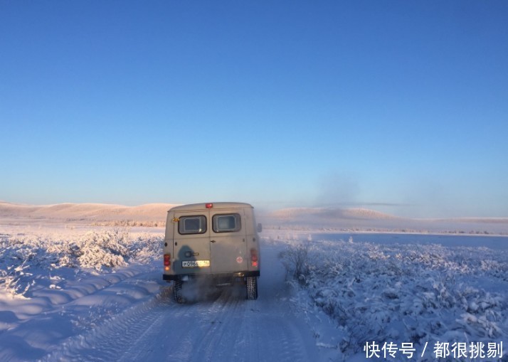 世界上最“寒冷”村庄,门窗至少五层,村民不吃蔬菜却个个都长寿