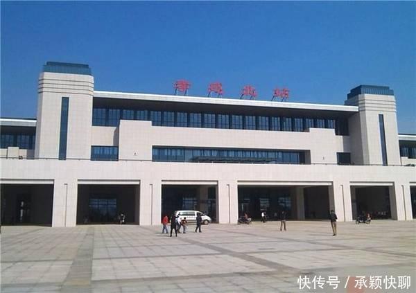 我国离市区最远的高铁站, 初建时几乎没人去, 如今年旅客量500万