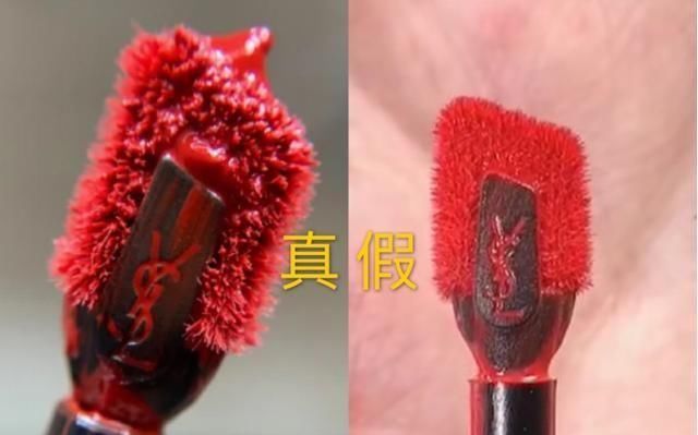  【YSL】美妆鉴定：YSL圣罗兰天鹅绒唇釉真假鉴别 辨别YSL黑盖唇釉真伪