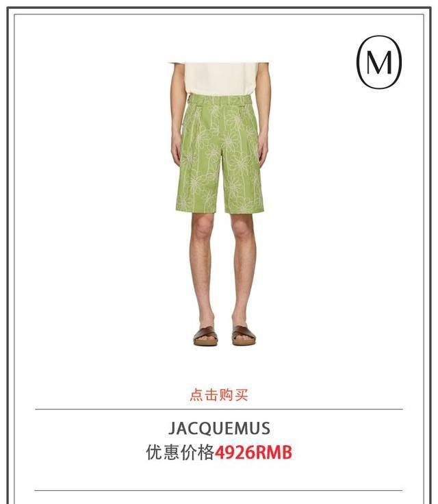  #解决#解决穿搭老大难 | 印花衬衣这么穿「花样男神」人人可