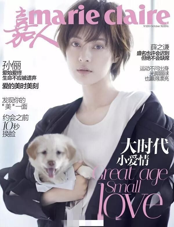 女明星不画眼妆是啥样?孙俪像个清爽少年，刘诗诗瞬间老了十岁!