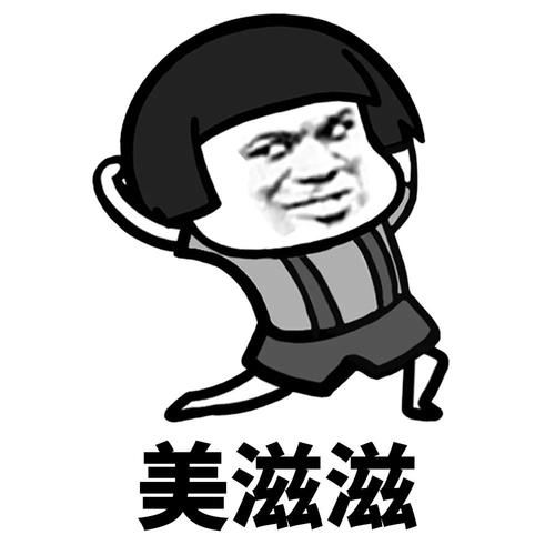  『儿子』开心一笑：一老汉起早去赶集，中午看见三个儿子在饭店里大吃大喝