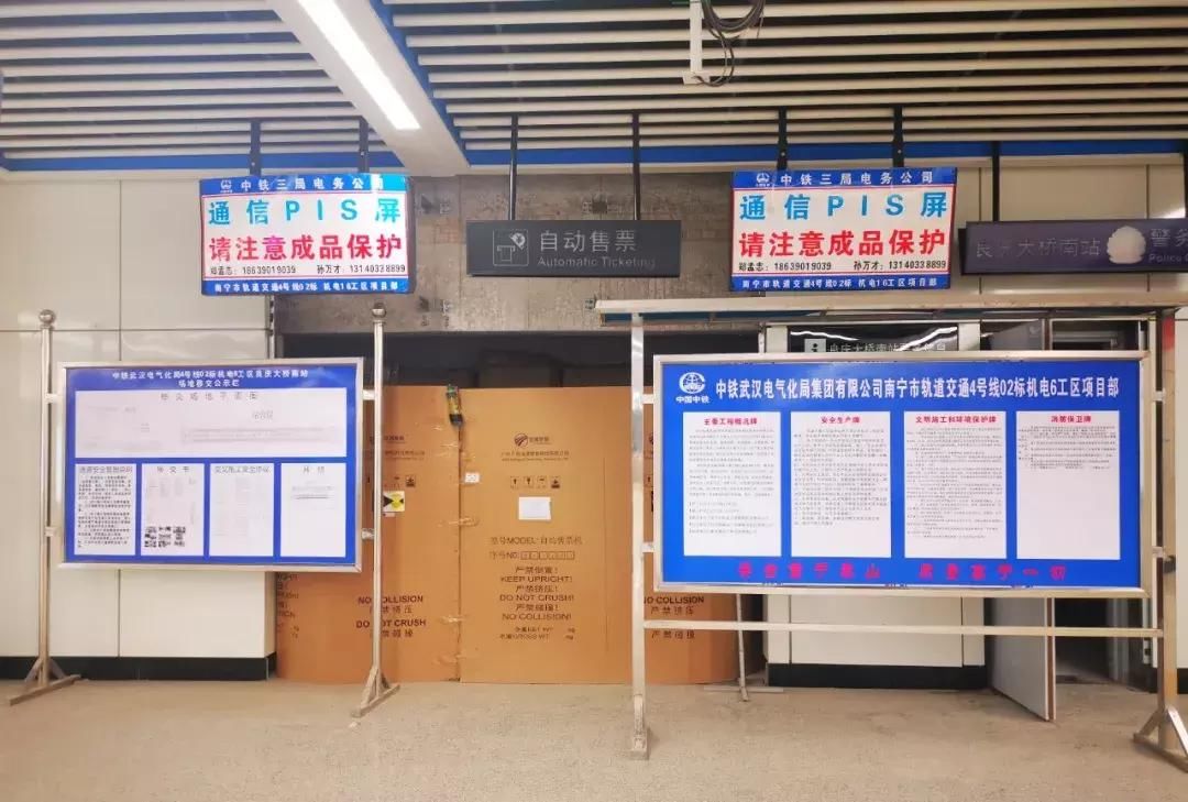  「东延线」最新实拍！广西南宁地铁4号线、2号线东延线最新进展来了！