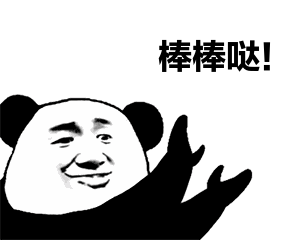 【城事】ETC办了吗？免费安装哟！还有更多优惠政策全在这里！