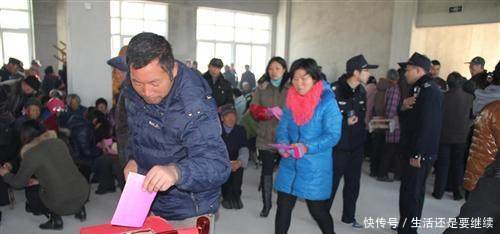 再过几个月，农村有一件大事要发生，有人坐不住了，农民却很高兴