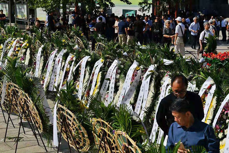 酿酒行业泰斗秦含章追悼会在八宝山举行 |组图