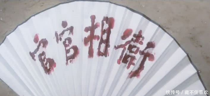 官官相卫该当何罪周星驰《审死官》中的讼