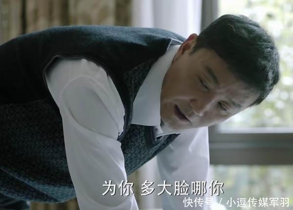  「人民的名义」人民的名义刘省长退休，谁最有资格接任省长不是