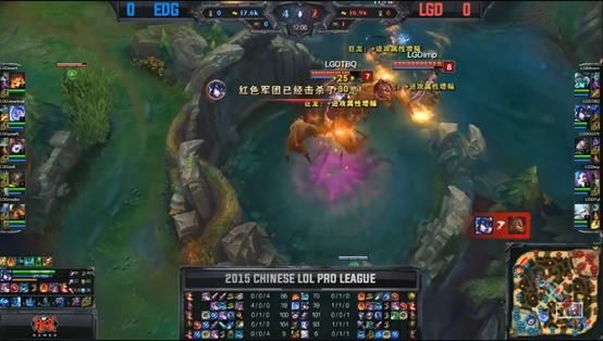 英雄联盟:2015年LPL春季赛决赛 EDG VS LGD