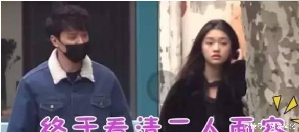  『冯绍峰情史』41岁冯绍峰素颜照曝光，简直判若两人！网友：也只有赵丽颖受得了